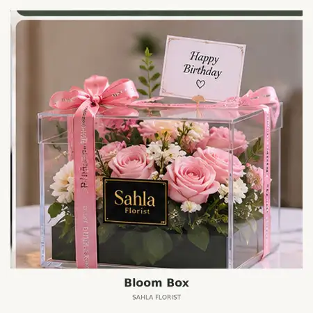 Bloom Box Banjarbaru